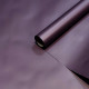Пленка матовая однотонная "The BEST" 50см*10м.