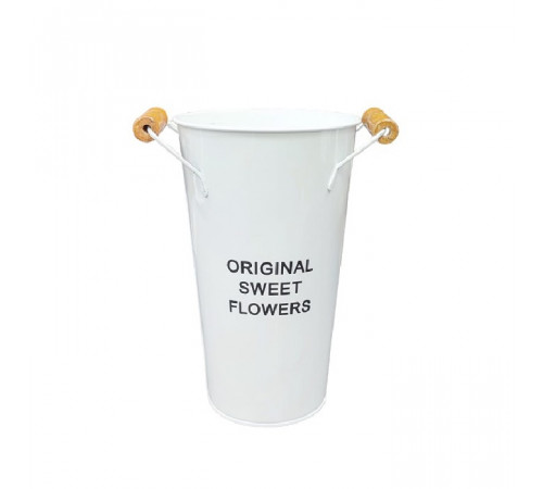 Вазон металлический с ручками "ORIGINAL SWEET FLOWERS" D20см/Н40см.