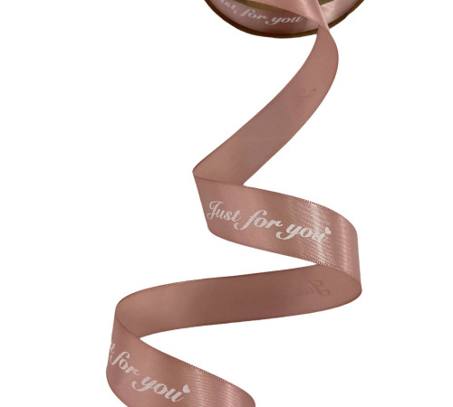 Лента текстильная "Just for you" 25ммх50м.