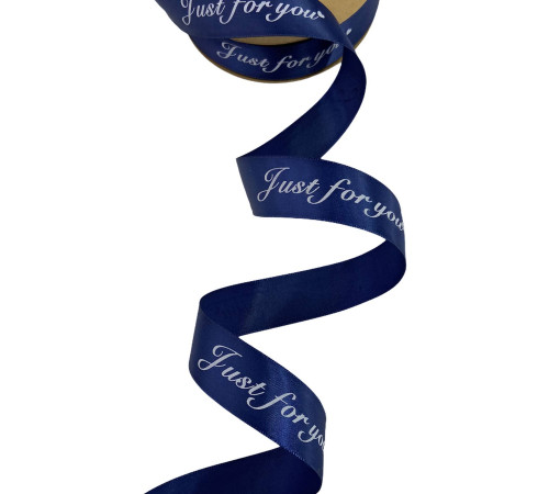 Лента текстильная "Just for you" 25ммх50м.