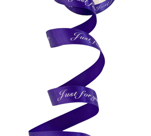 Лента текстильная "Just for you" 25ммх50м.