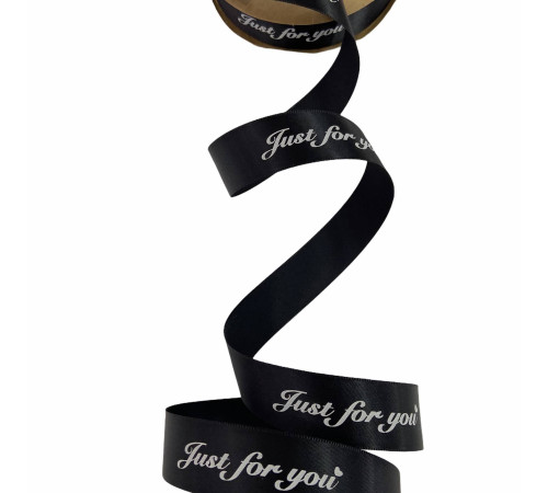 Лента текстильная "Just for you" 25ммх50м.