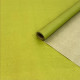 Бумага Крафт двухсторонний 70см*10м.