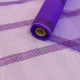 РАСПРОДАЖА Сетка "Многополосная" 54см*8ярд.