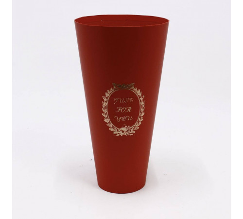Коробка "Конус" D13*7*H20см.